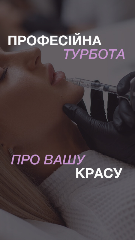 slim киев центр slim